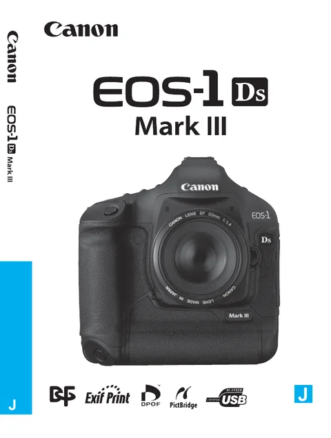 canon キヤノン EOS-1Ds Mark III